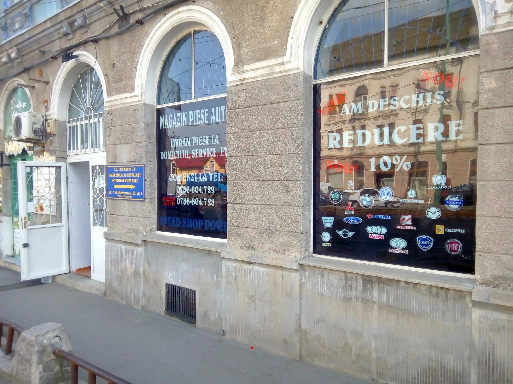 Exteriorul magazinului SC Speed Shop Power SRL de pe Dragalina 27